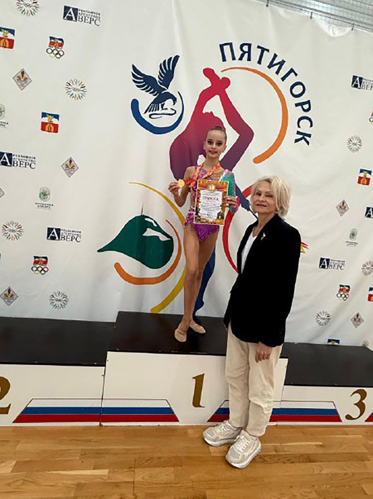 Спортсменка из Кисловодска стала лучшей на краевых соревнованиях по гимнастике