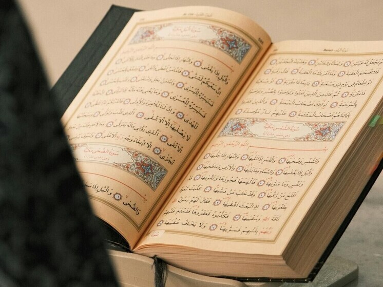 Муфтият Дагестана открыл первую онлайн-школу по Корану для мужчин