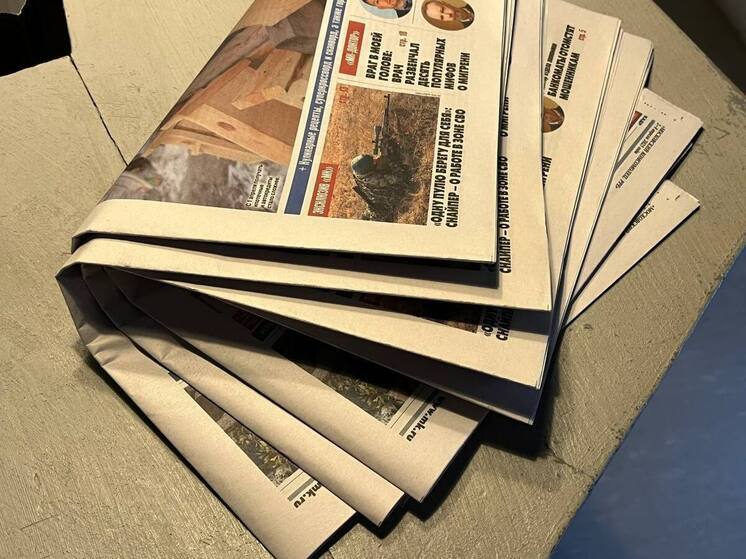 Власти Калининградской области увеличат финансирование СМИ