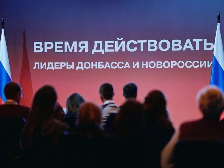 Лидеры Запорожской области повышают квалификацию в «Сенеже»