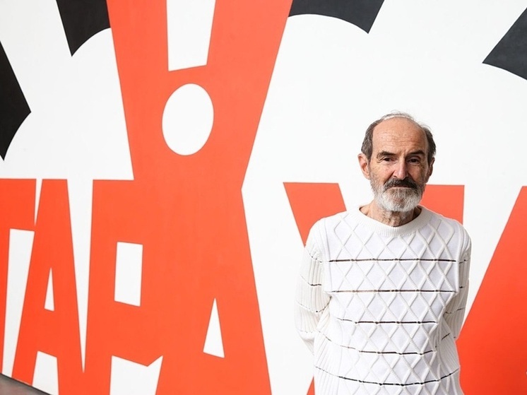 Художник Эрик Булатов умер из-за эмфиземы легких