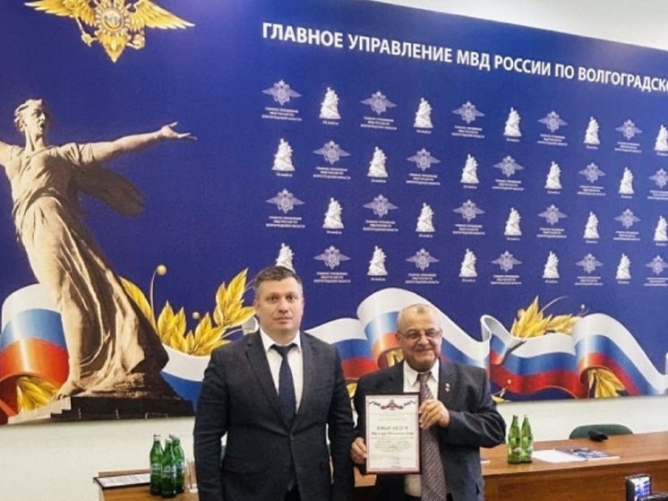 В Волгограде наградили представителей духовенства и общественников