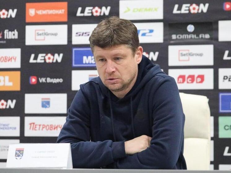 Алексей Бага: Футболисты «Ленинградца» могли бы сыграть «повеселее»