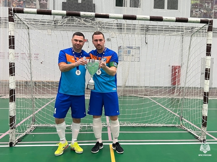 Кубок «Динамо» по футзалу завоевали спасатели МЧС