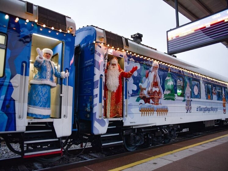 Поезд Деда Мороза приедет в Петербург 6 января