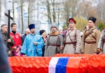 В День народного единства, 4 ноября, в Смоленске – впервые в регионе – состоялись торжественные похороны останков 79 русских солдат, погибших в ходе Первой мировой войны