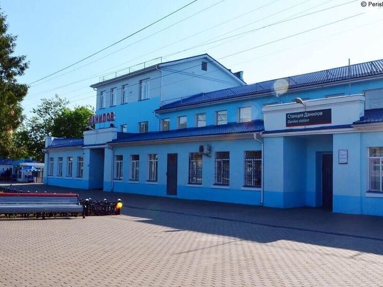 На вокзале в Данилове завершили ремонт платформы