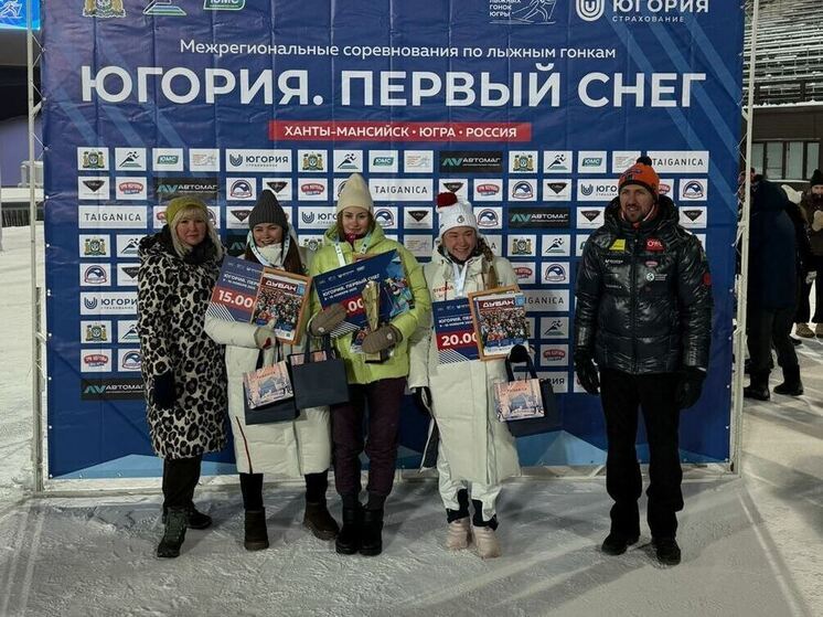 Ленинградская лыжница пришла первой на гонке «Югория. Первый снег — 2025»