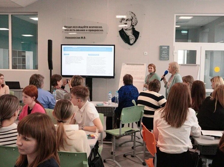 Тамбовские учителя осваивают искусство «Разговоров о важном» на федеральном уровне