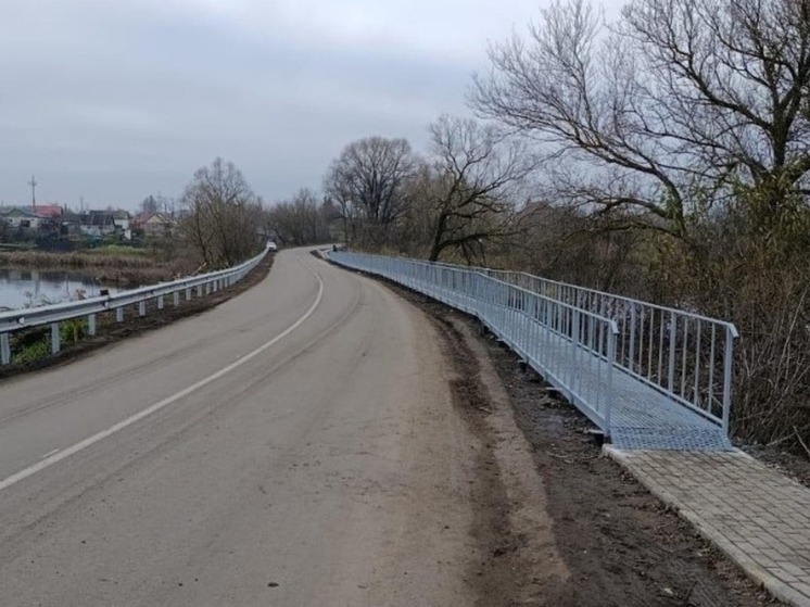 В обход плотины: в Красносвободном открыли стометровый пешеходный мост