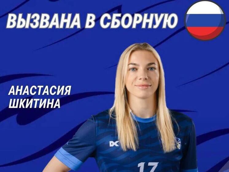 Спортсменка из Новороссийска вызвана на тренировочный сбор национальной гандбольной команды России