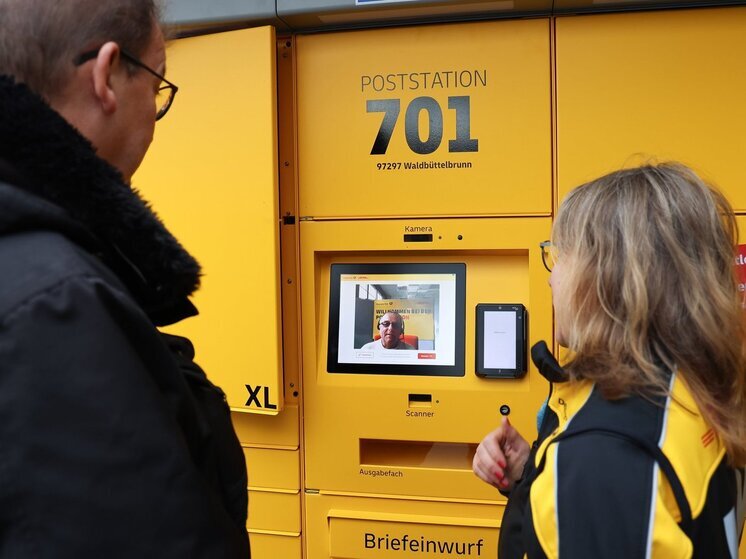 Германия — Автомат вместо почтальона