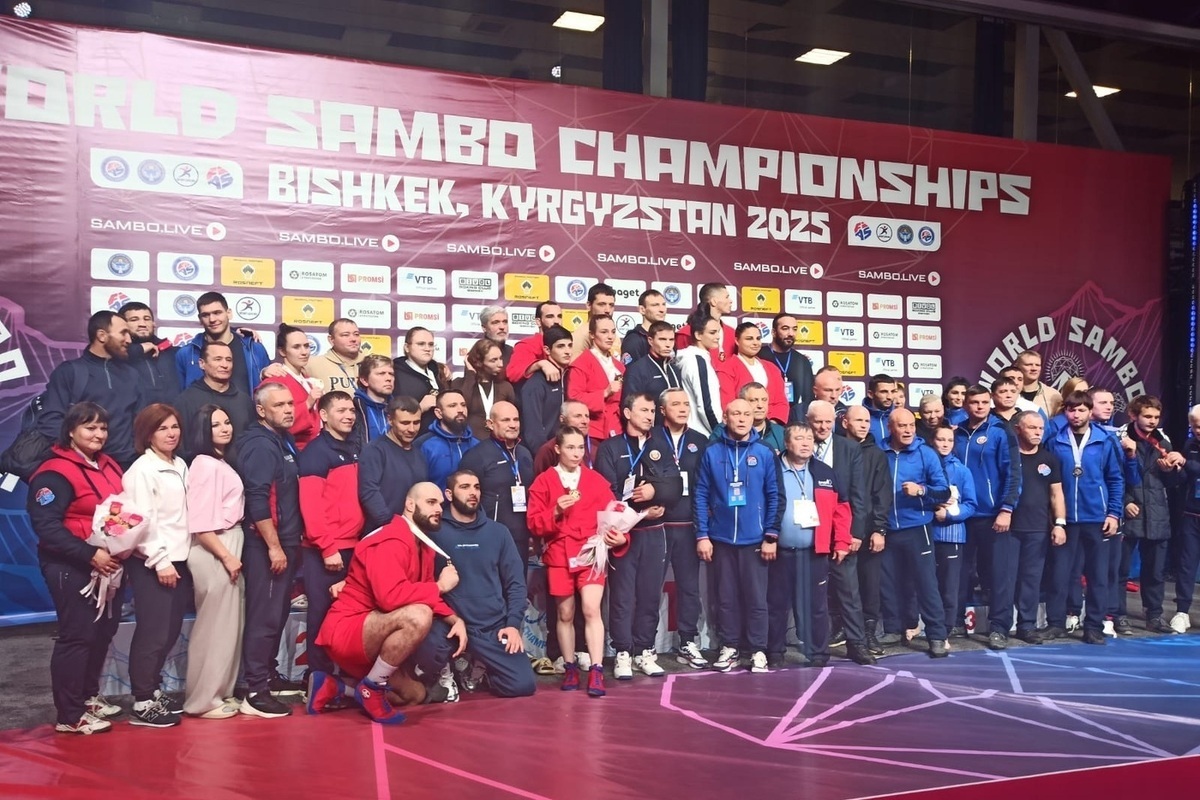 Россияне триумфально выступили на ЧМ-2025 по самбо в Бишкеке