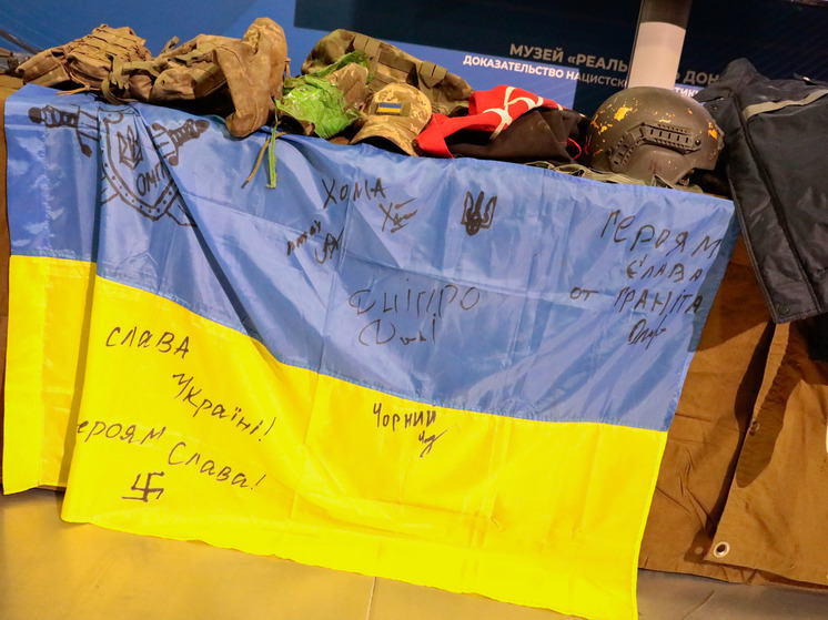 В Чехии предлагают постепенно убрать символы Украины с государственных зданий