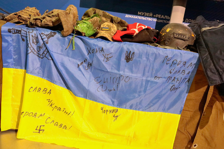 В Чехии предложили убрать украинскую символику