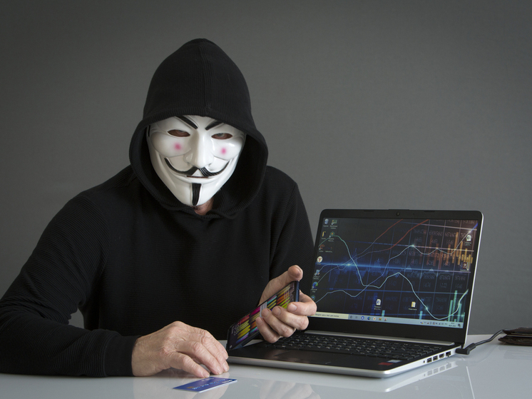 The Ministry of Internal Affairs has discovered how criminals force victims to apply for credit cards.