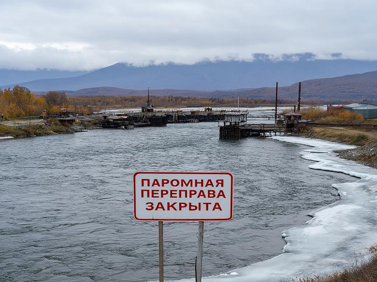 В центральной Камчатке начали замерзать реки