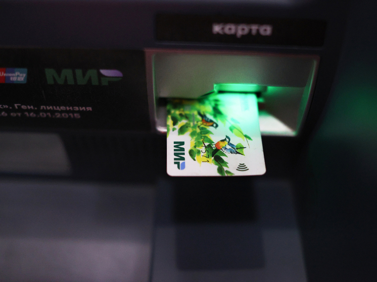 Раскрыто, почему банки стали чаще блокировать операции клиентов