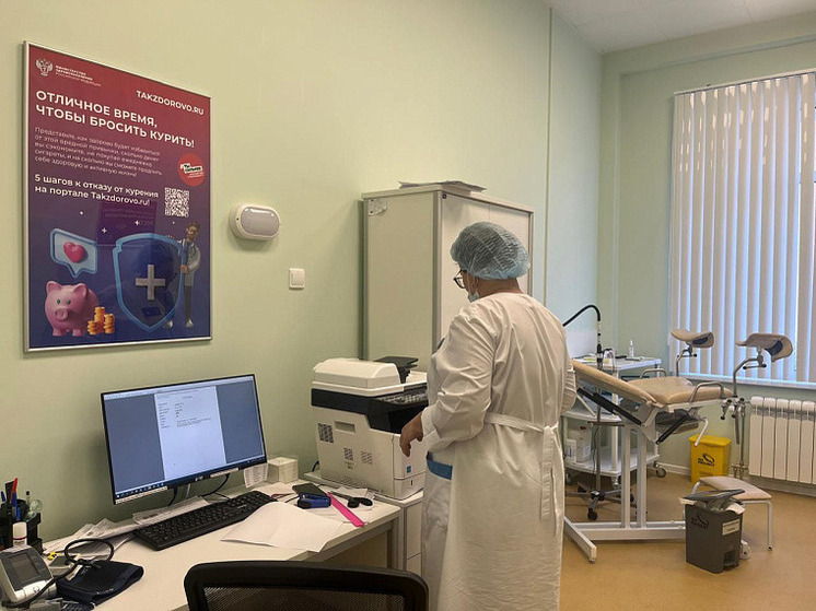 Редкую онкопатологию выявили у жителя Барнаула при прохождении диспансеризации. У мужчины обнаружили рак языка.