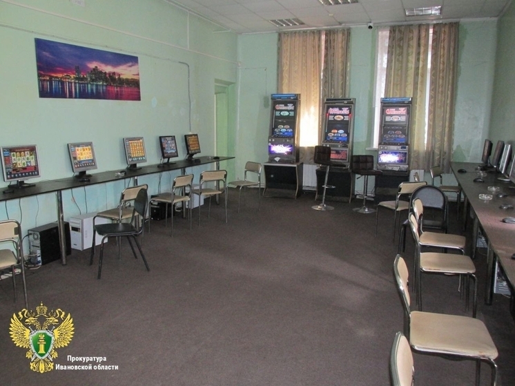 В Иванове осуждены десять местных жителей за подпольное казино