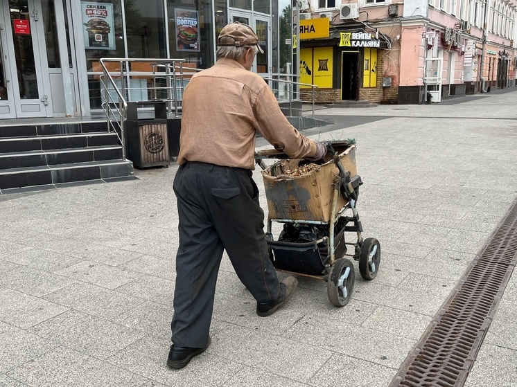 Саратовская область ухудшила позиции в рейтинге зарплат
