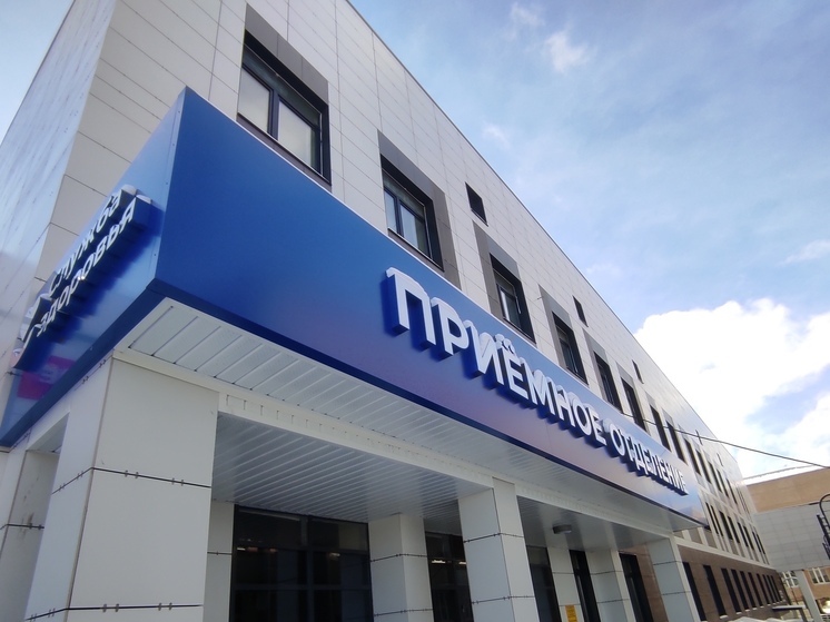 Ставропольские врачи провели свыше 7 тысяч телеконсультаций с начала 2025 года