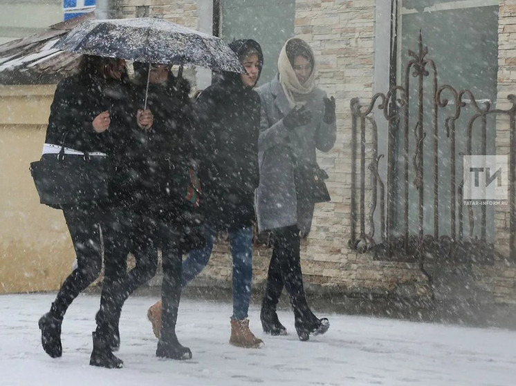 На этой неделе татарстанцам обещают похолодание и мокрый снег