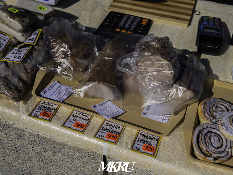 1,5 тонны опасной мясной продукции уничтожили в Забайкалье