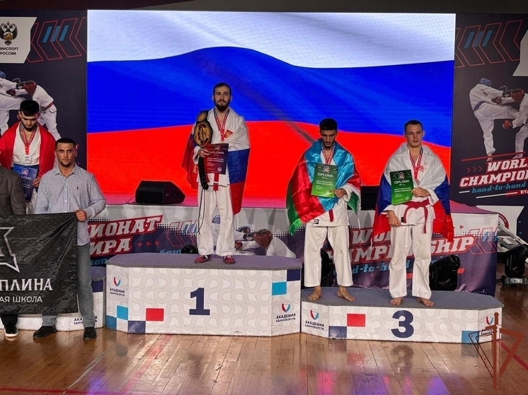 Росгвардеец Валерий Фомичев завоевал бронзу на чемпионате мира в Рязани