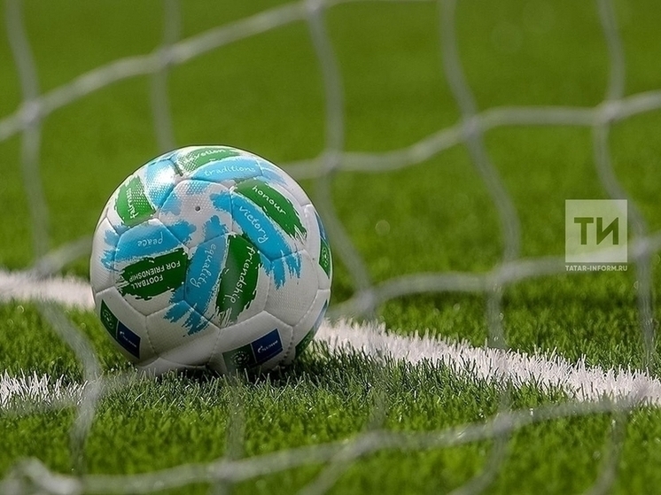 Завершилось выступление женской команды «Рубин» в Суперлиге