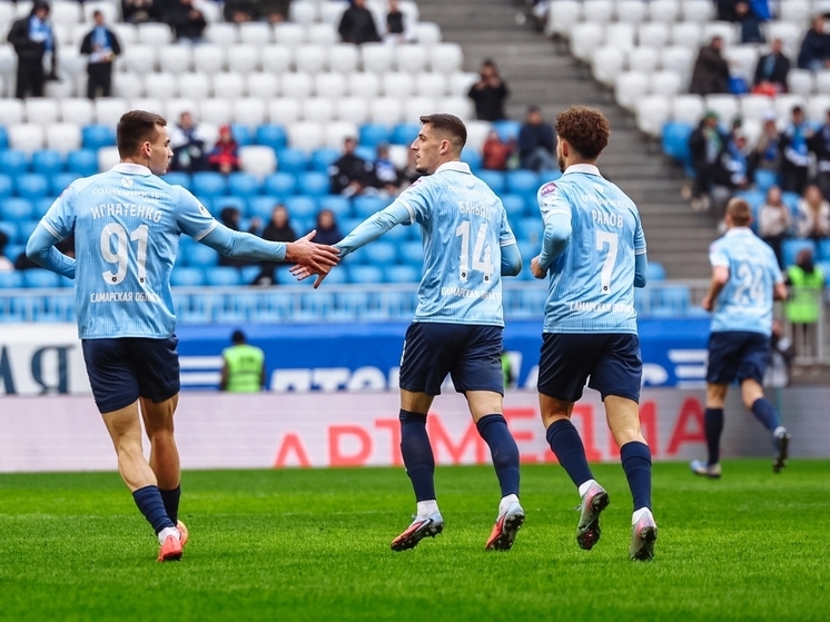 «Топи за «Крылья»: самарские «КС» сыграют с брестским «Динамо» 16 ноября