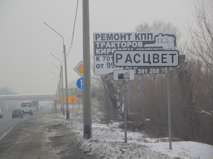 Подсыпка дорог в хакасских поселках обойдется почти в 300 тыс рублей