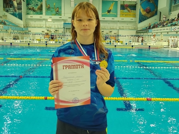 Спортсменка из Пущино победила на областных соревнованиях