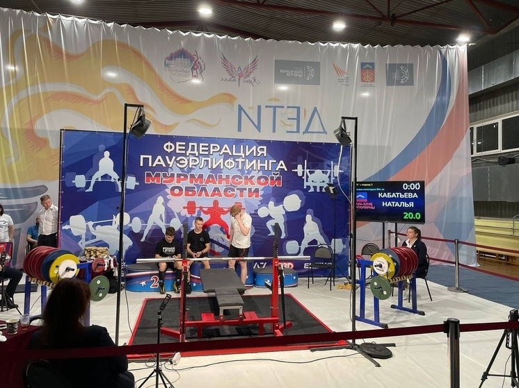 В Мурманске выбрали лучших в пауэрлифтинге среди людей с ограниченными возможностями