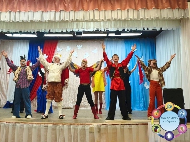 В Серпухове прошел конкурс «Таланты и поклонники»