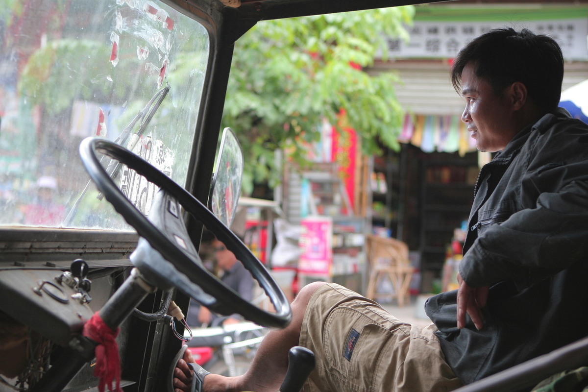 Мужчина потерял работу из-за приложения по подсчету шагов