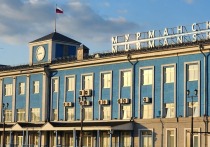 Комитет по конкурентной политике Мурманской области объявил тендер на услуги по техническому обслуживанию систем приточно-вытяжной вентиляции здания Морского вокзала, расположенного по адресу: г