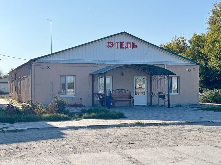Под Саратовом за 30 миллионов продают отель с бабой Ягой