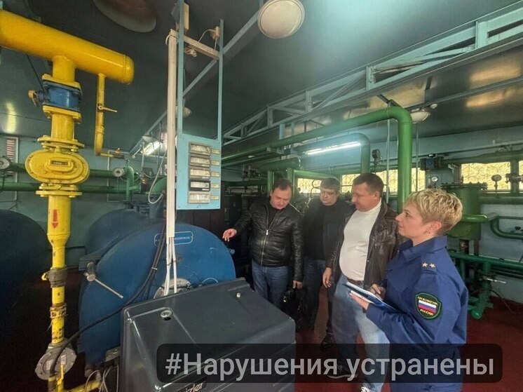 Под Плавском прокуратура добилась устранения нарушений эксплуатации котельных