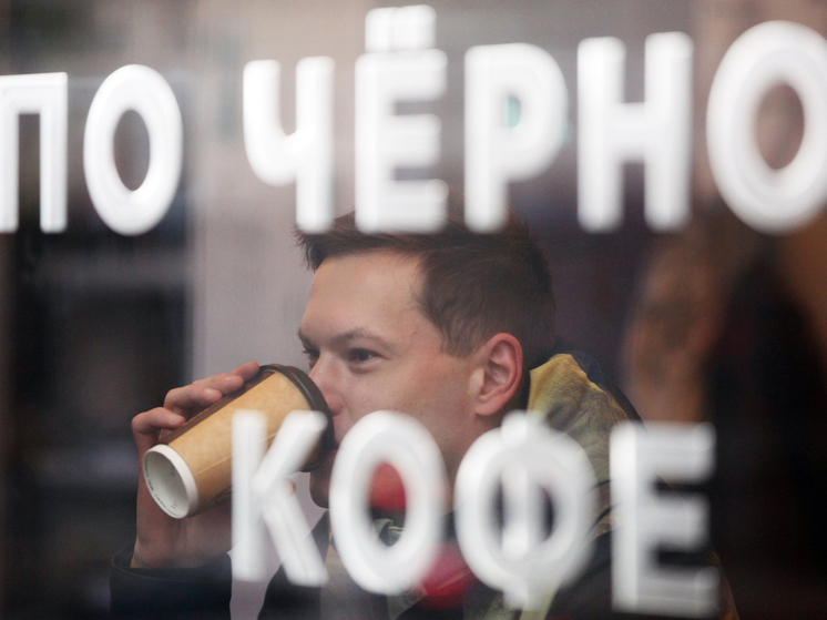 Цены на кофе в России всего за месяц выросли на 15%