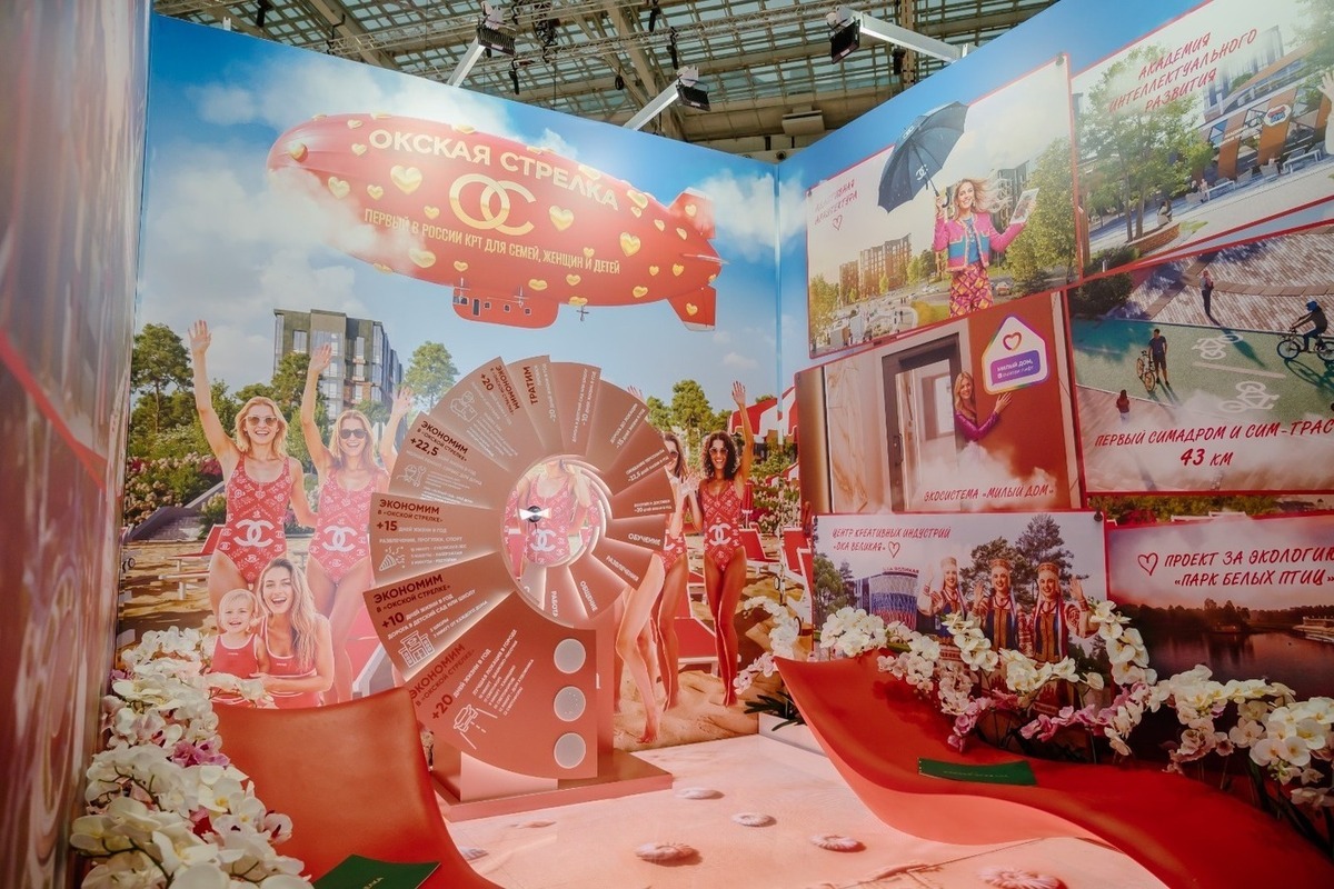 Проект ЖК «Окская стрелка» представили на фестивале «Зодчество. Россия 2025»