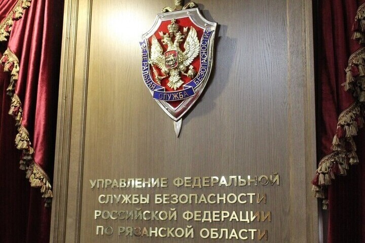 Сотрудники рязанского УФСБ пресекли незаконные поставки двигателей за границу