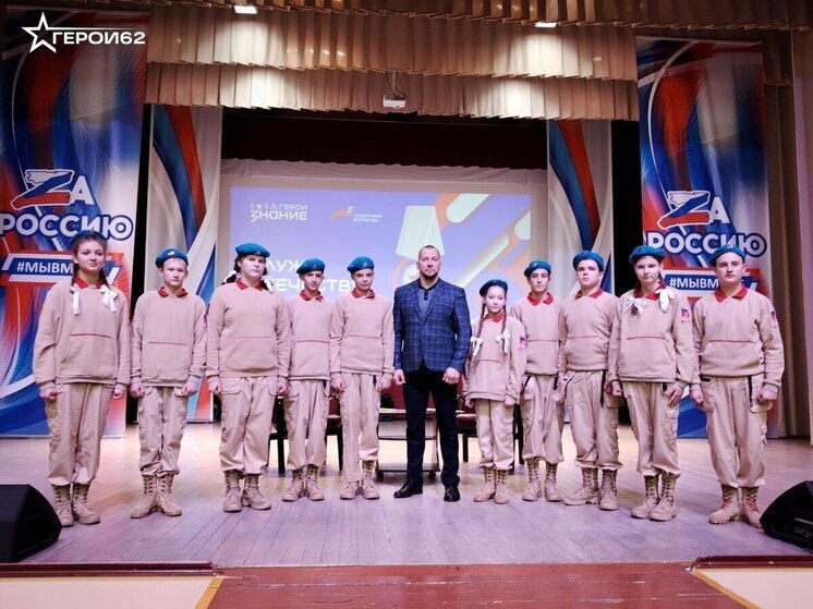 Участник проекта «Герои62» Денисов провёл встречу со школьниками