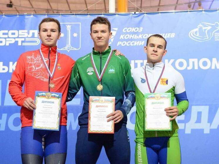 Конькобежцы Приангарья завоевали медали на всероссийских соревнованиях в Коломне