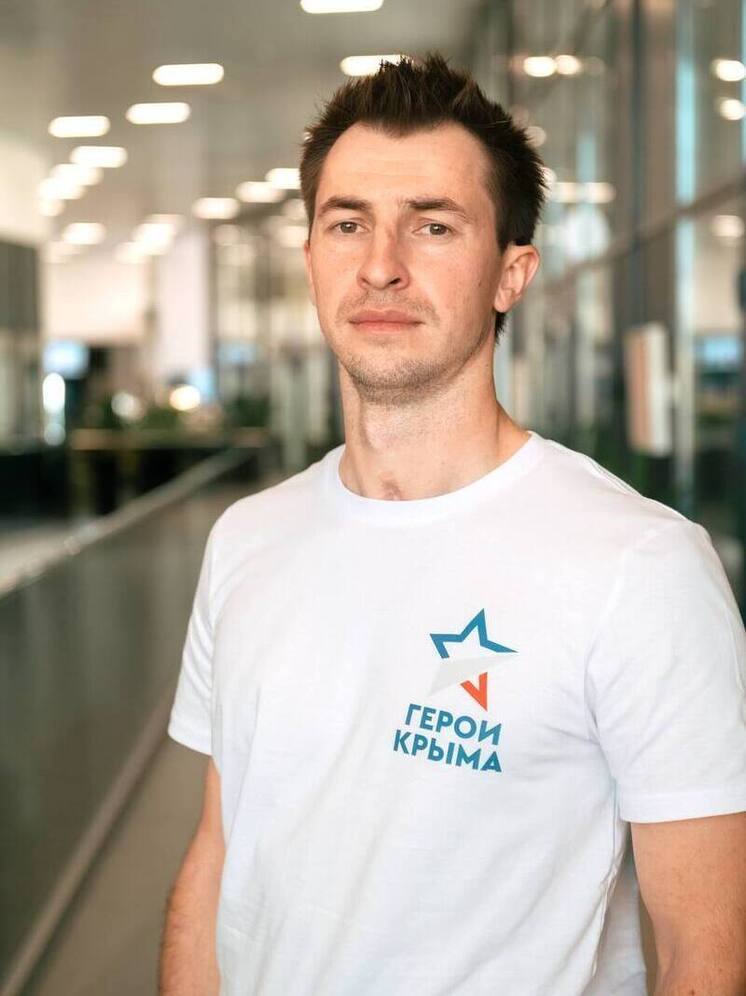Участник программы «Герои Крыма» разработает концепцию инклюзивного туризма