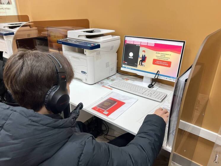 В Приангарье участники СВО и их дети получают приоритетное зачисление в колледжи и техникумы через Госуслуги