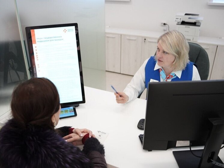 Иркутский Кадровый центр поддержит женское предпринимательство на межрегиональном форуме