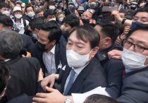 Удивительное рядом