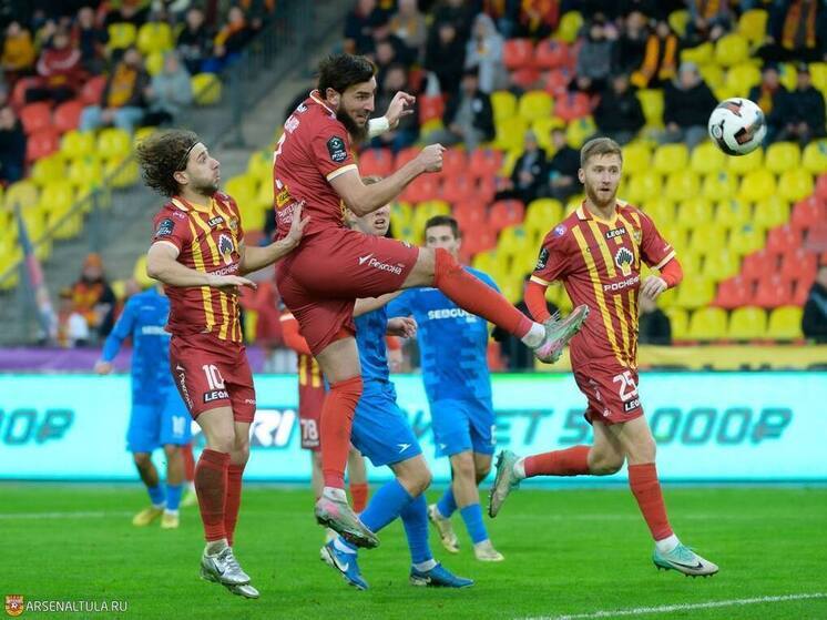 Тульский «Арсенал» открыл продажу билетов на игру Кубка России с «Рубином»