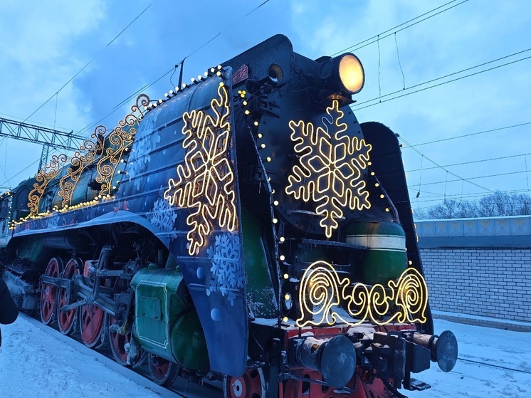 Праздничный поезд Деда Мороза отправился из Великого Устюга по городам России